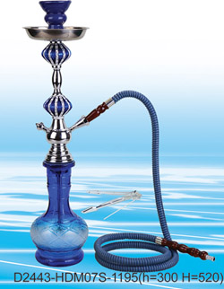 HOOKAH