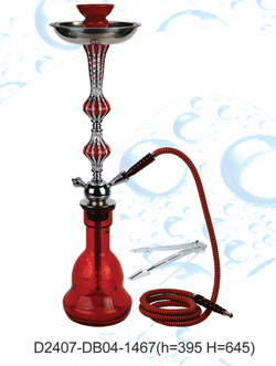 HOOKAH